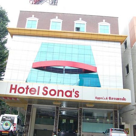 Hotel Sona'S Tiruchirappalli Экстерьер фото